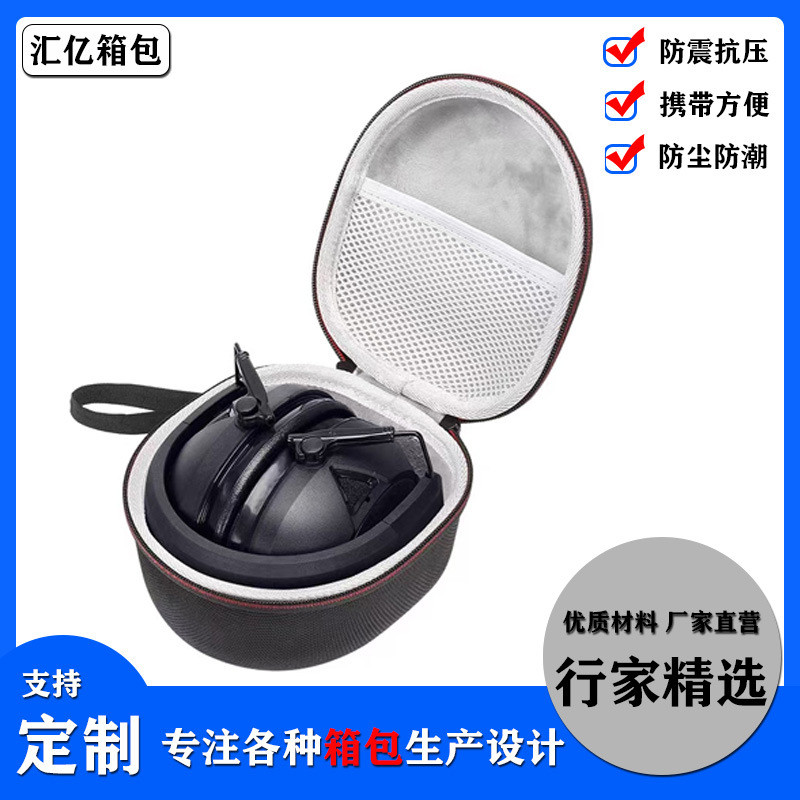 3M Peltor Tatial Peltor Tatial 500 Noise-Cancelling Pickup หูฟัง Na Box eva Na 26.11