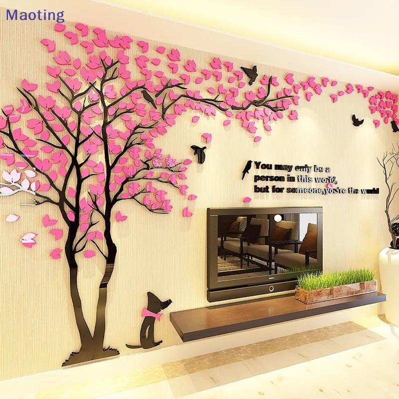 [MT] 3D อะคริลิค Tree Wall Stiers Self-กาวบ้านBaground Wall Decal Wall Stiersตกแต่งบ้าน,ห้องนอนวอลล์