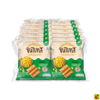 ซันไบทส์ ขนมธัญพืชอบกรอบ รสออริจินัล 15 ก. แพ็ค 12