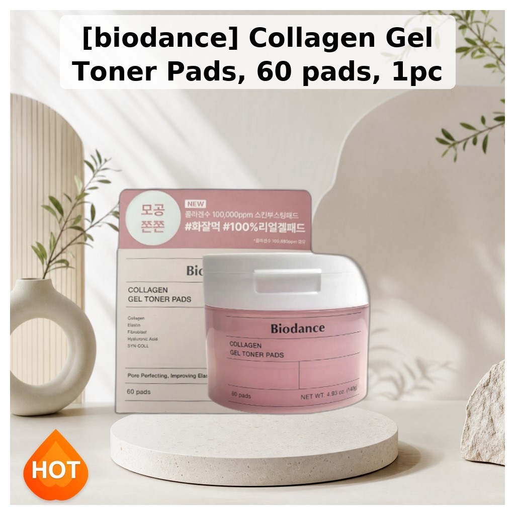 [biodance] Collagen Gel Toner Pads 60 แผ่น 1pc / Korean Collagen Pads / Gel Formula / ของแท้ 100% by