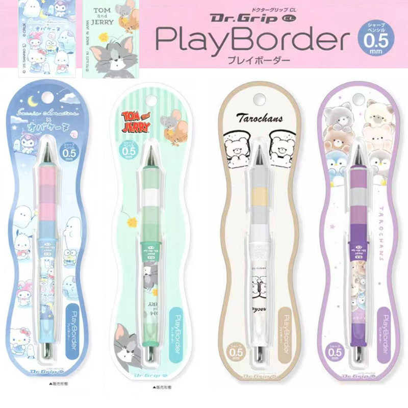 ญี่ปุ่น Baile นักบินสไตล์ใหม่ Ghost Sanrio ครอบครัวแมวและเมาส์ Limited Dr ดินสอกด 0.5 มม.ปากกาเคลื่อนย้ายได้
