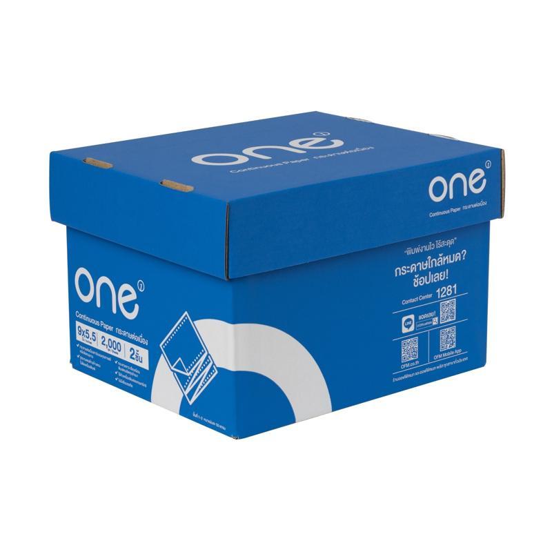 กระดาษต่อเนื่อง ไม่มีเส้น 9x5.5นิ้ว 2ชั้น ONE
