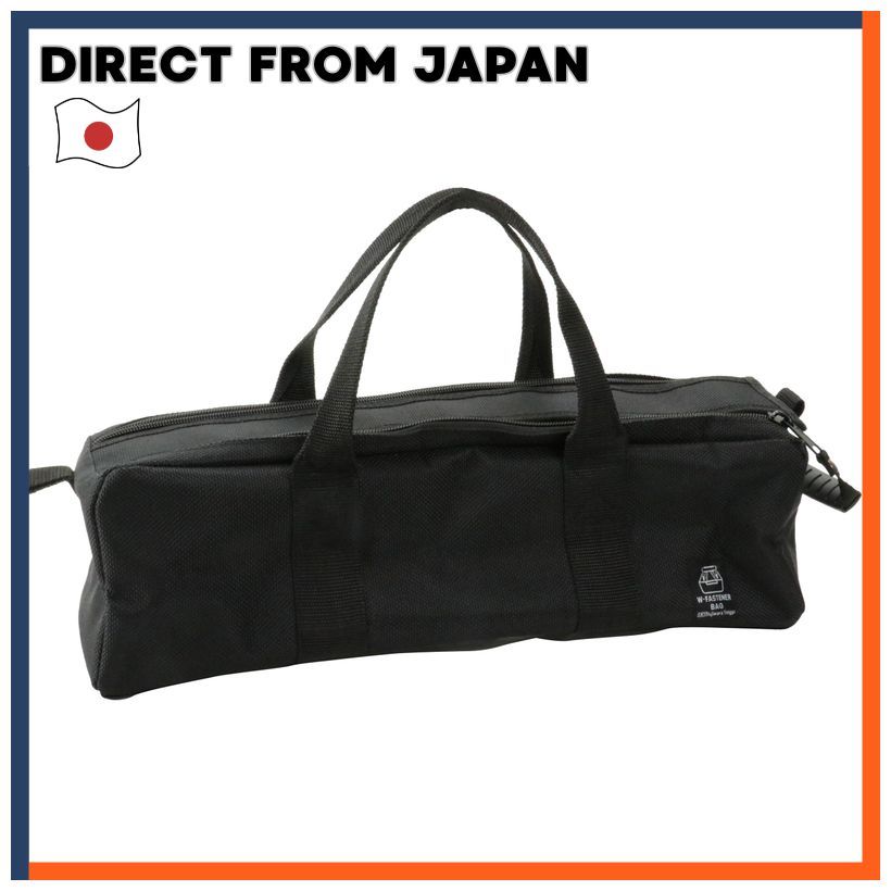 SK11 Double Zipper Bag SDF-40