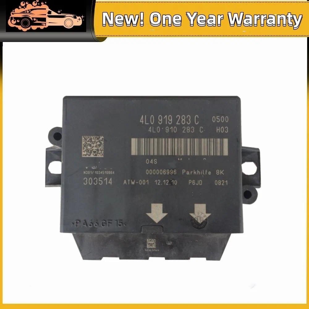 4L0 919 283 C 4L0910283C โมดูลเรดาร์ย้อนกลับตัวควบคุมตาไฟฟ้าเรดาร์สําหรับ AUDI A6L Q7 4L0919283C 4L0