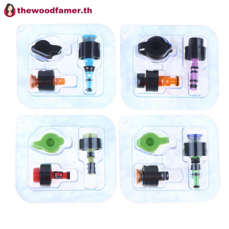 Wellscope Gastro อุปกรณ์เสริมวาล์วทิ้ง Air ดูด MH438 443 AW500G SB500G Secure Fit สําหรับโรงพยาบาล E