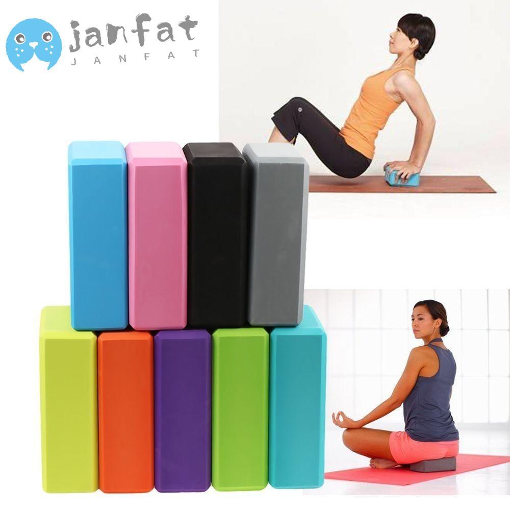 อิฐโฟม JANFAT สีหลากหลาย สำหรับโยคะและพิลาทิส กันลื่นด้วยวัสดุ EVA ใช้งานได้ที่บ้าน