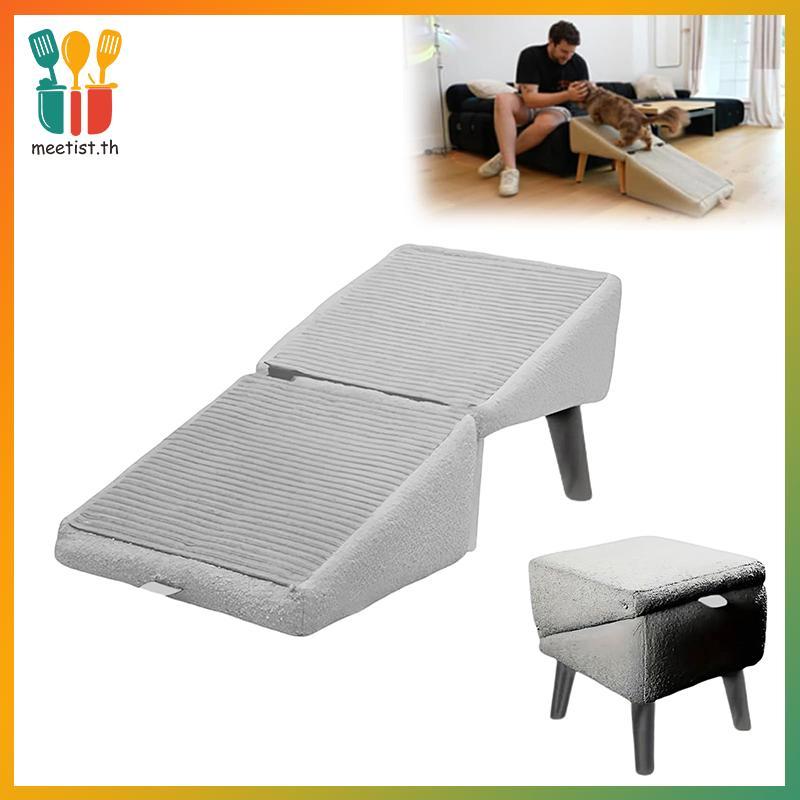 MEET 2-in-1 Convertible ไม้ Home Step สตูลสุนัข Ramp บันได,สุนัข Ramp Ottoman, พับไม่ลื่นแยก Ottoman Doggie Ramp TH