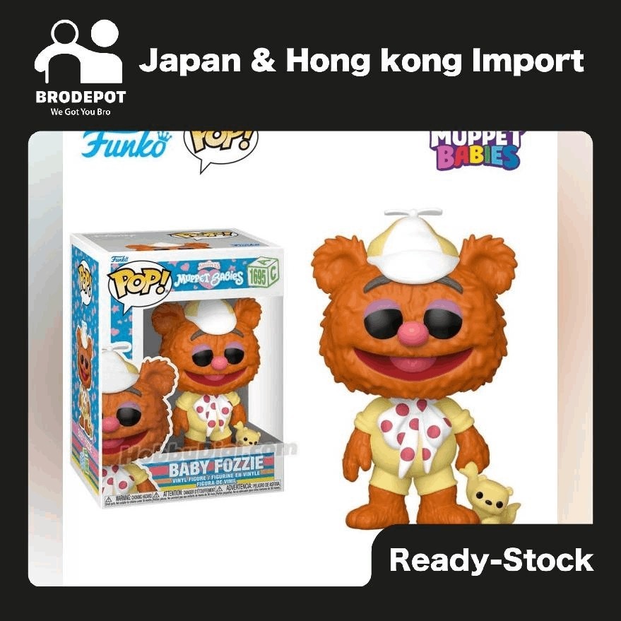 [Ready stock] Funko POP Disney Muppet Babies  Baby Fozzie  #1695
