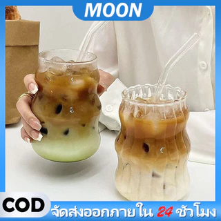 MOON 530 มล. ถ้วยแก้วกาแฟคาเฟ่ สไตล์เกาหลี ทรงกลม ลายตรงแก้วใส ดื่มนมชา บอโลซิลิเกต ทนความร้อน