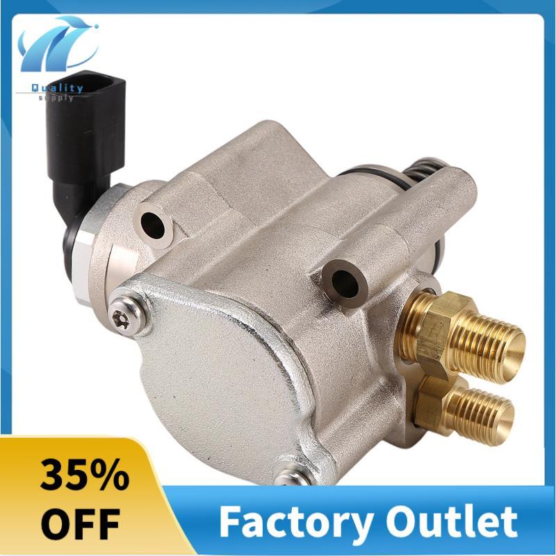 ซุปเปอร์บี 079127025ปั๊มแรงดันสูง AG สําหรับ R8 429 423 4.2 FSI 3D6 3D7 4.2L 079127025อีอี 079127025