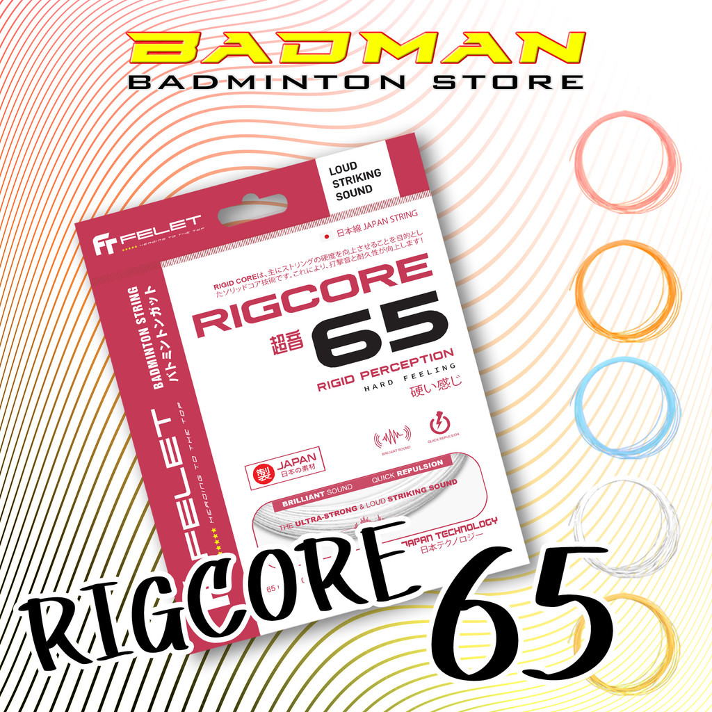FELET RIG CORE 65StringProfessional โดย FELET