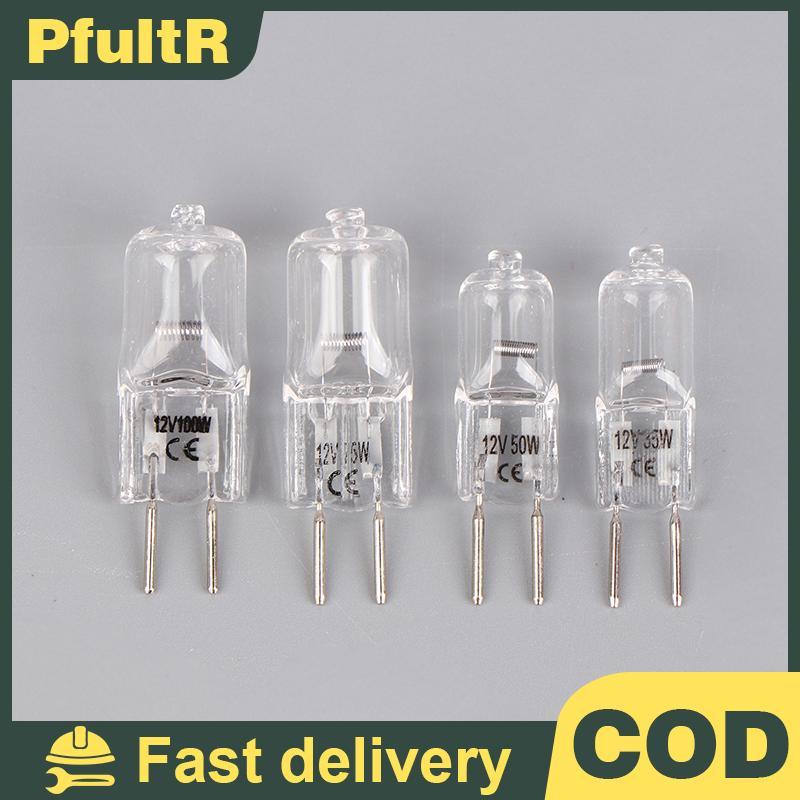 G6.35 หลอดไฟ 12V 20W/35W/50W/70W/100W สําหรับโคมไฟอโรมาเครื่องกล้องจุลทรรศน์