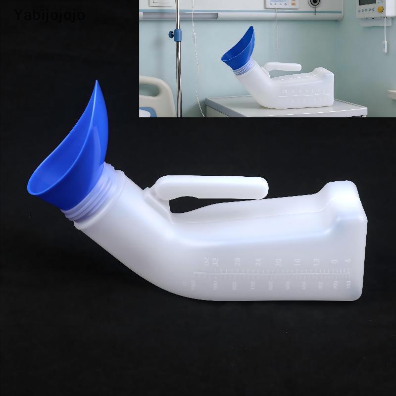 Yabijojojo Unisex ขวดแบบพกพา 1000ML ความจุขนาดใหญ่ Leak Proof Design Travel Car Camp Essential สําหร