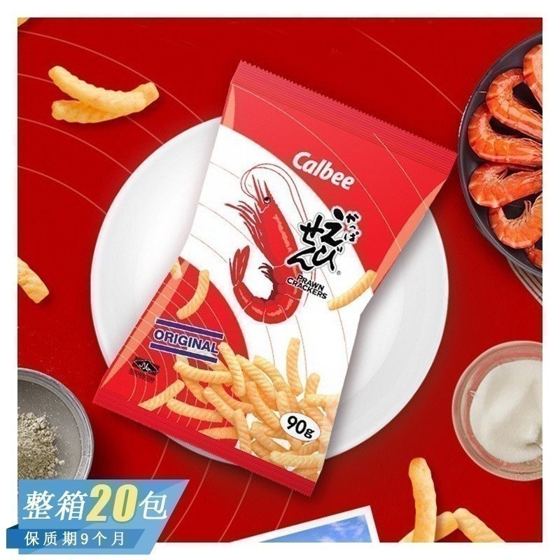 DZG Snack Shop ZF1 Thai Snacks calbee calbee Original กุ้ง Strips Puffed Casual Snacks Snacks Bagged