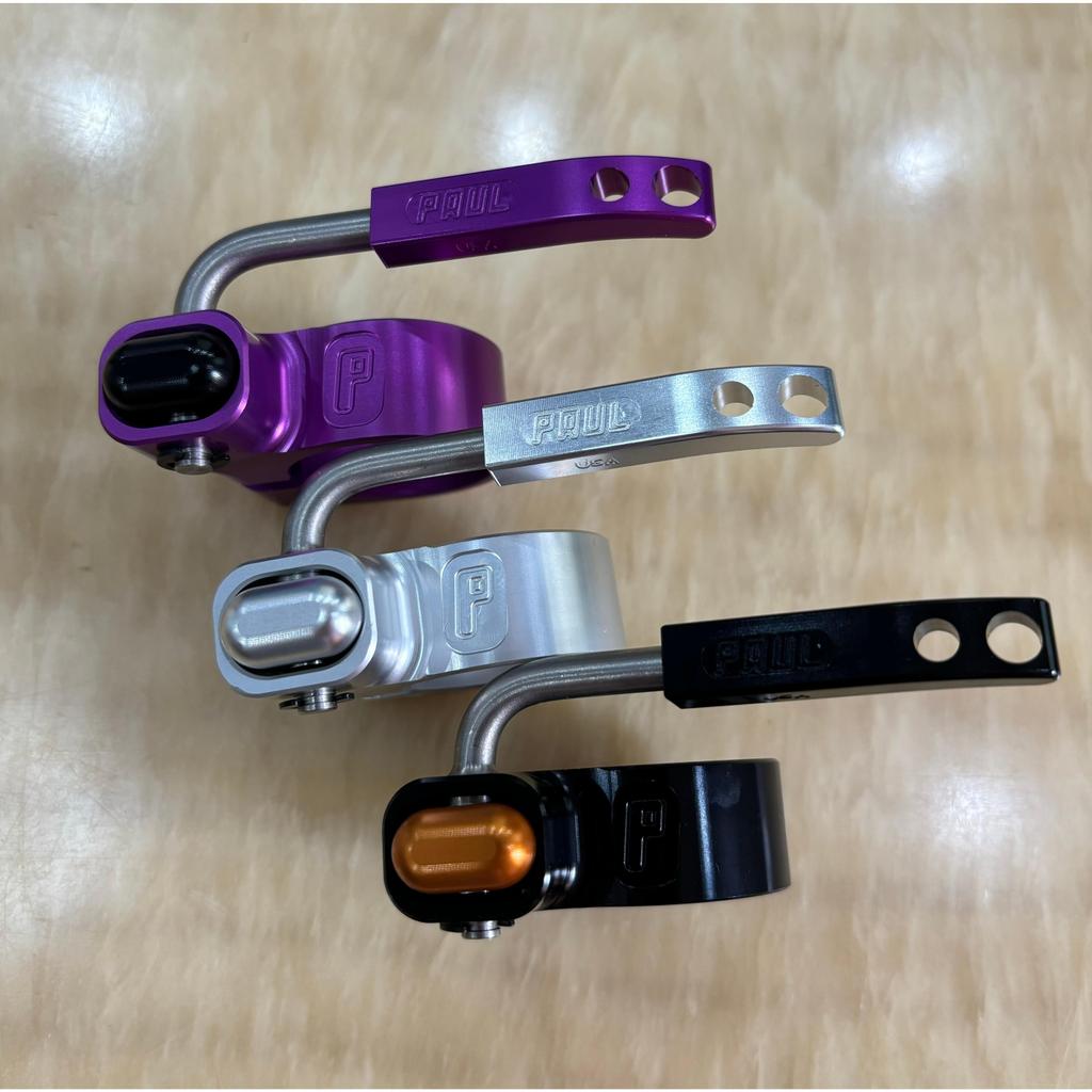 Paul Quick Release Seat Tube Clamp Seat Post Seat Post Seat Clamp Super Locking 30mm CNC Aluminium A