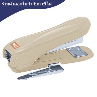 เครื่องเย็บ [MAX] HD88R มีที่ถอดลวด