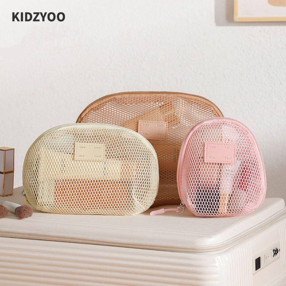 KIDZYOO กระเป๋าแต่งหน้าตาข่าย, ตาข่ายพร้อมกระเป๋าเครื่องสําอางซิป, กระเป๋าเก็บไนลอนอเนกประสงค์แบบสบาย ๆ แบบมือถือ การท่องเที่ยว