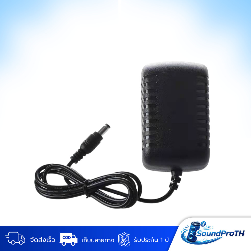 อะแดปเตอร์พาวเวอร์ 9V 12V 13.5V 15V 2A อะแดปเตอร์สากล AC100-240V พาวเวอร์ซัพพลาย สายชาร์จอุปกรณ์ไฟฟ้า