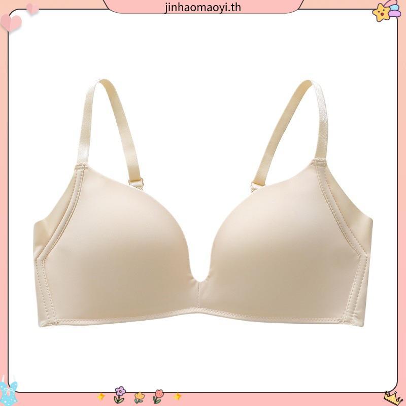 WIENNA BRA  DB12800 Beauty Degree Bra มีโครง Super Push-Up สีเนื้อ ดำ GERBERRA