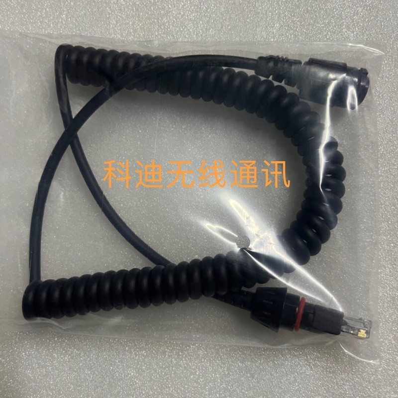 สถานีรถ Motorola M8668i M8268 XTL5000 สายไมโครโฟนสีขาวขนาดใหญ่ RMN5127C