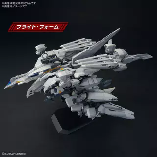 BANDAI HG 1/144 MOBILE SUIT GUNDAM TX-FF104 ALYZEUS Hathaway Flash HGUC
