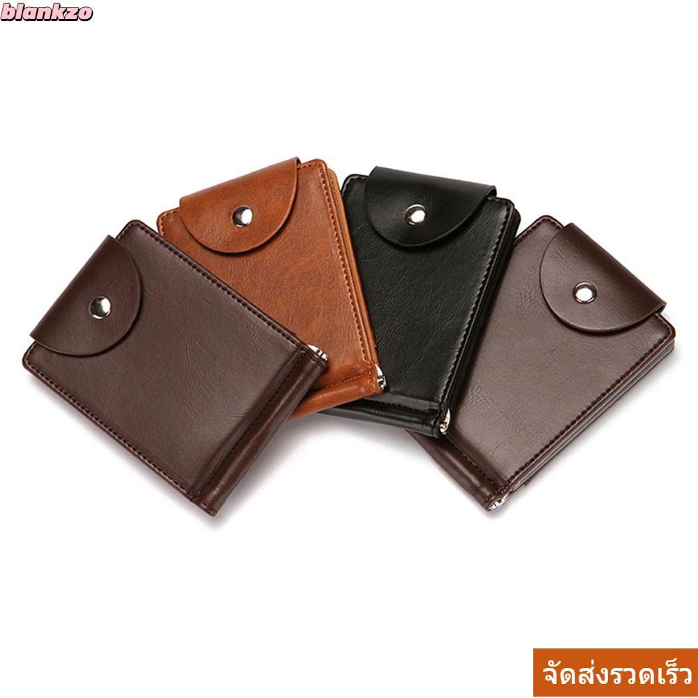 มีสินค้าในสต๊อกBLANKZO กระเป๋าหนังสั้น Business Slim Wallets Clutch Bags ID Card Holder