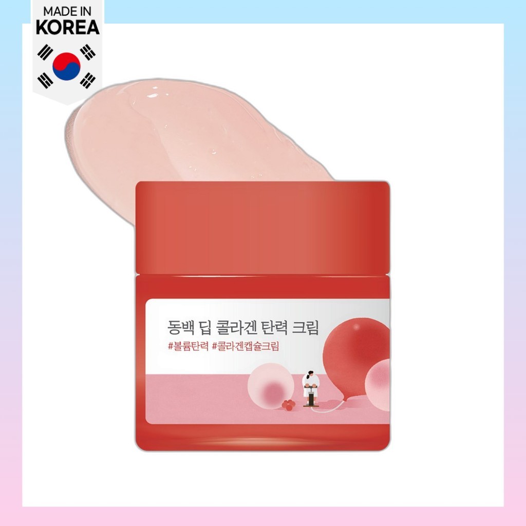 [roundlab] Camellia Deep Collagen Cream, 50ml, 1pc / ครีมคอลลาเจนเกาหลี / สูตรบางเบา by Seoul Beauty