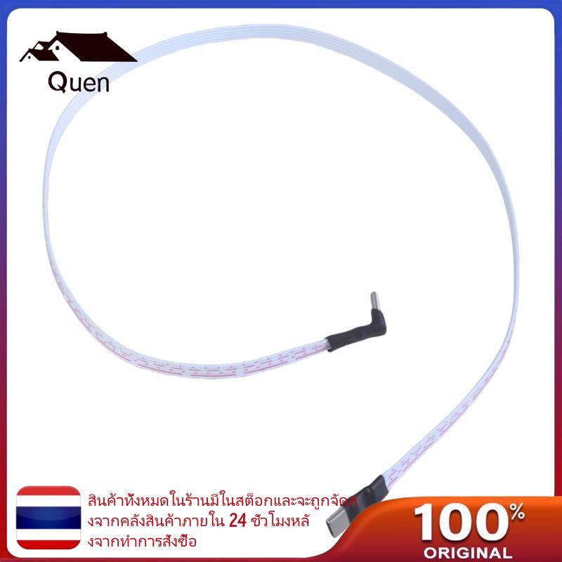 Quyn Type C ถึง Type C สายยืดหยุ่น 90 องศาสายอ่อนแบนสําหรับพื้นที่แน่น 480Mbp