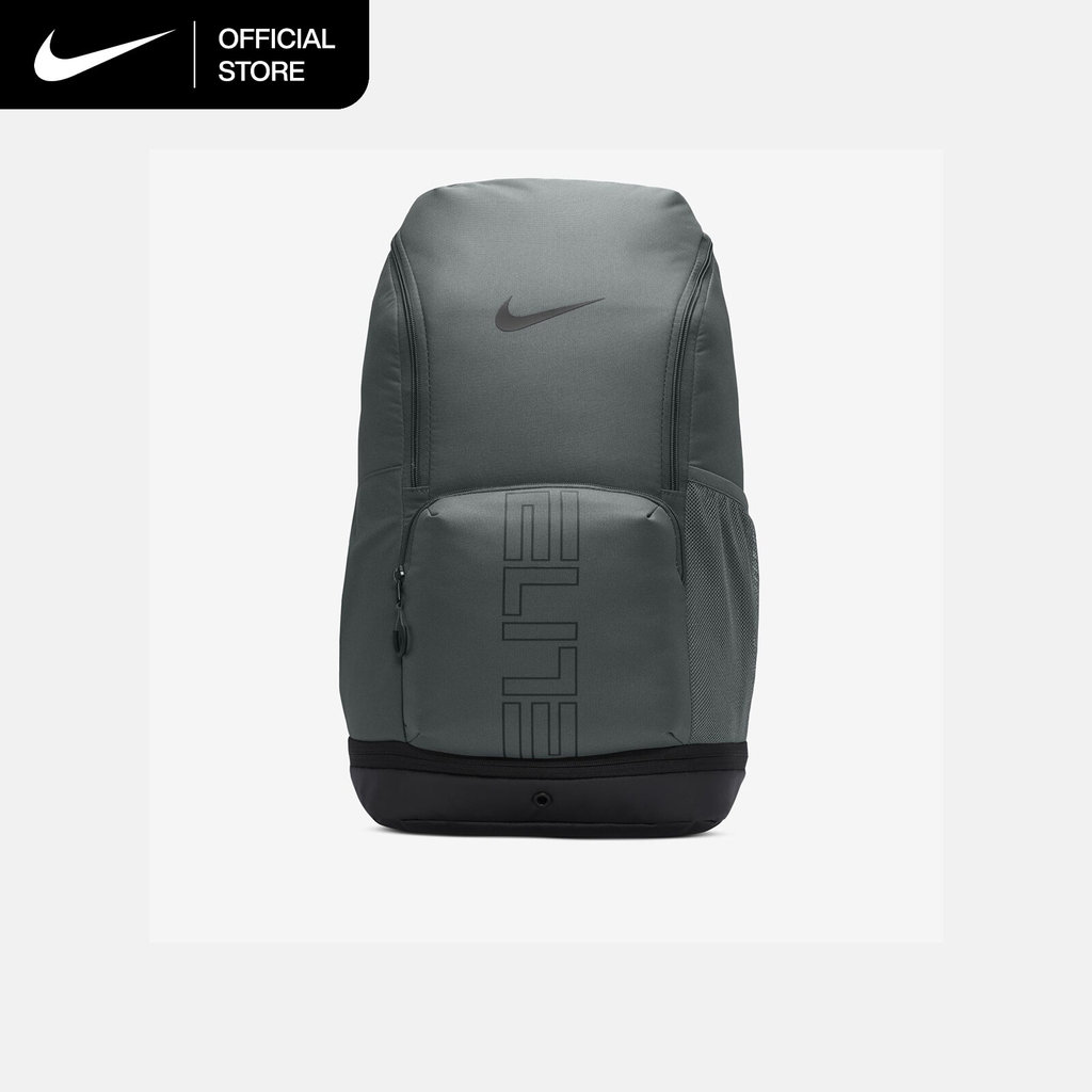 Nike Varsity Elite Backpack (32L) - Iron Grey [HM9965-068]