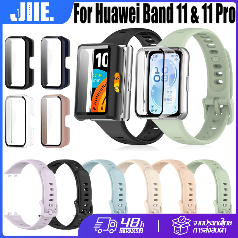 【สาย+เคส】สำหรับ Huawei Band 11/11 Pro สายซิลิโคน+กระจกนิรภัยเคส🔥สายรัดข้อมือกีฬาระบายอากาศ+พีซียากเคส🔥เคสกันกระแทก