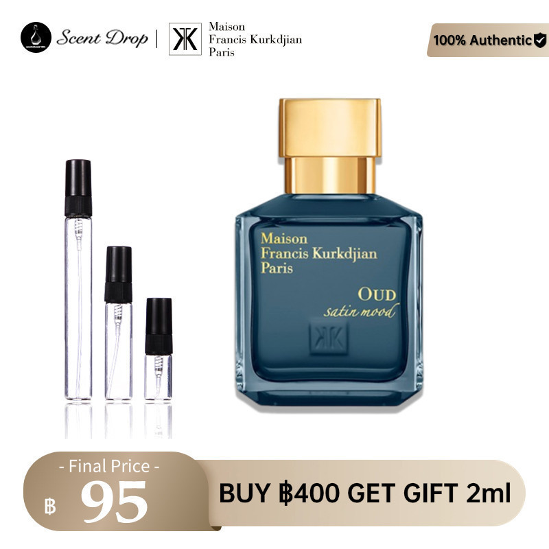 🔥🔥น้ําหอมแท้ 100%💯Oud Satin Mood EDP 2ml/5ml/10ml