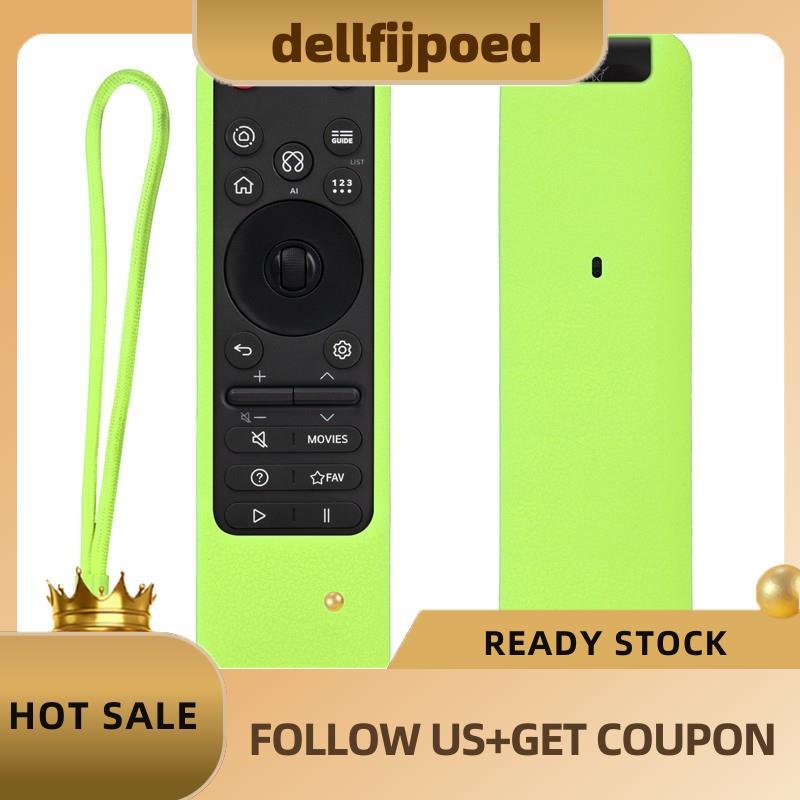 delfijpoed สําหรับรีโมทคอนโทรลทีวีซิลิโคนป้องกันกรณี-กันกระแทก Anti-Slip Design สําหรับรุ่น C5 B5 G5