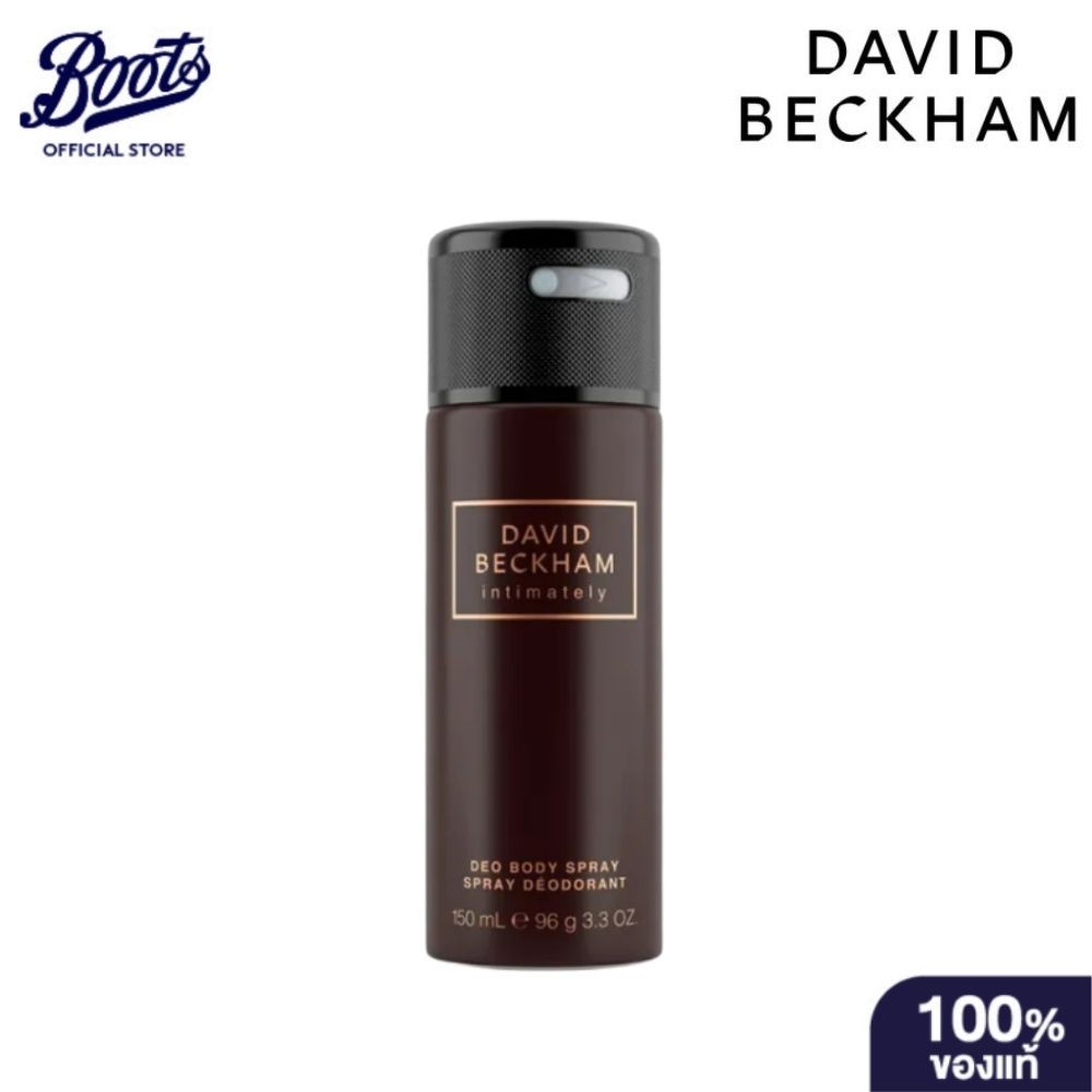 David Beckham Intimately Spray 150ML เดวิดเบคแฮม อินทิเมทลี่ สเปรย์ 150 มล