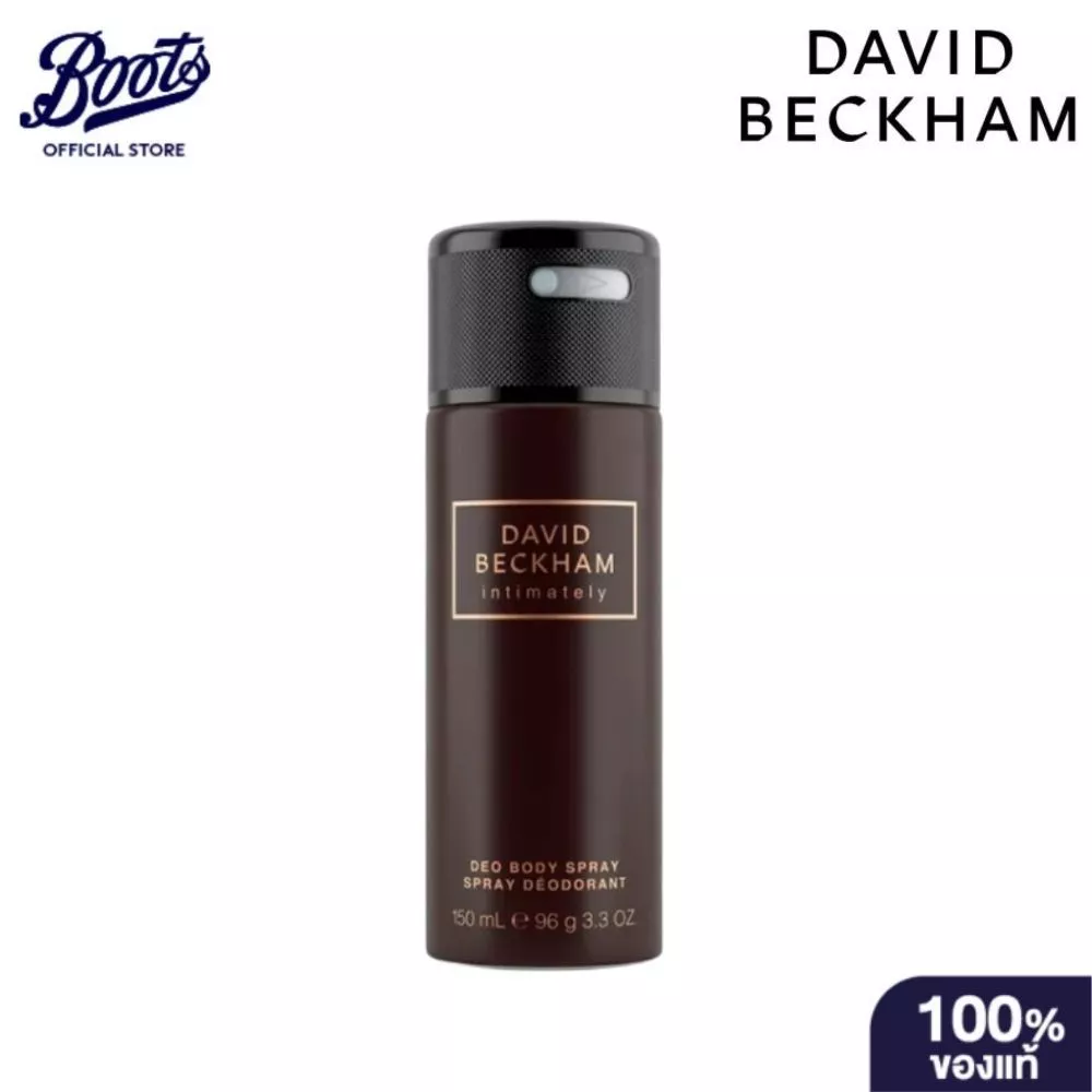 David Beckham Intimately Spray 150ML เดวิดเบคแฮม อินทิเมทลี่ สเปรย์ 150 มล