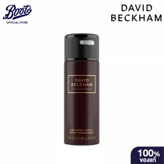 David Beckham Intimately Spray 150ML เดวิดเบคแฮม อินทิเมทลี่ สเปรย์ 150 มล