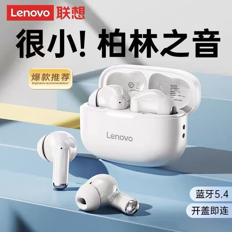ชุดหูฟังบลูทูธ Lenovo EA110 Sports Semi-In-Ear คุณภาพสูงอายุการใช้งานแบตเตอรี่ยาวนานชุดหูฟังบลูทูธไร