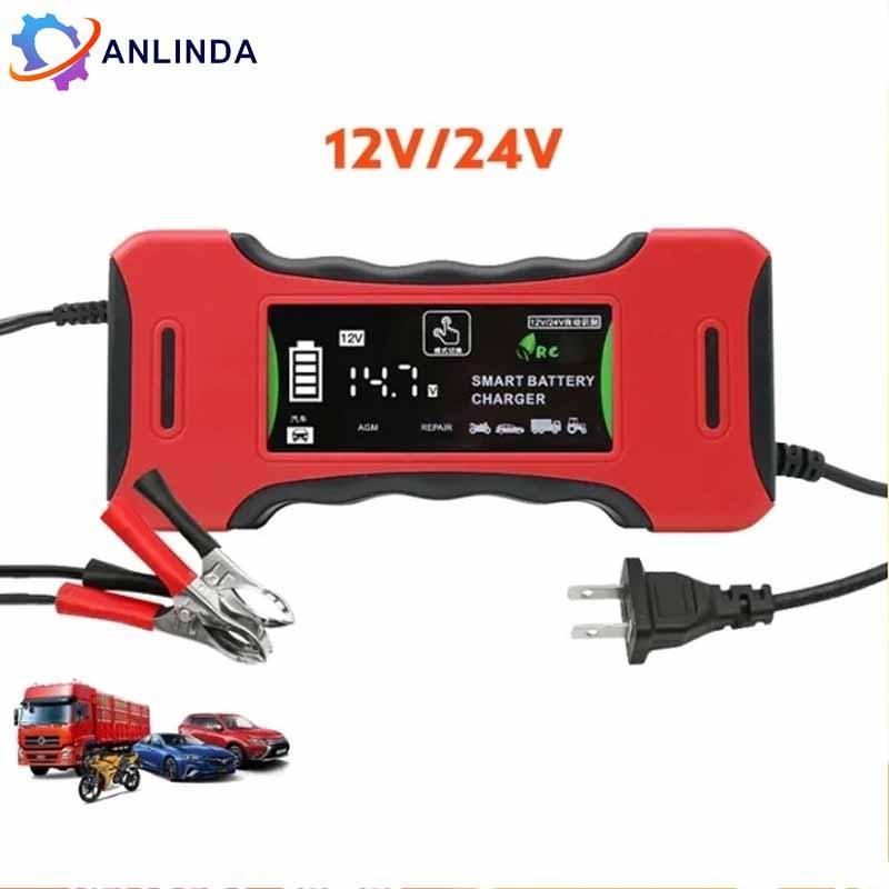 เครื่องฟื้นฟู 12V 24V เครื่องชาร์จแบตเตอรี่ อัจฉริยะ มอเตอร์ไซค์ เครื่องชาร์จ เครื่องซ่อมแบตเตอรี่ เครื่องชาร์จแบตรถยนต์