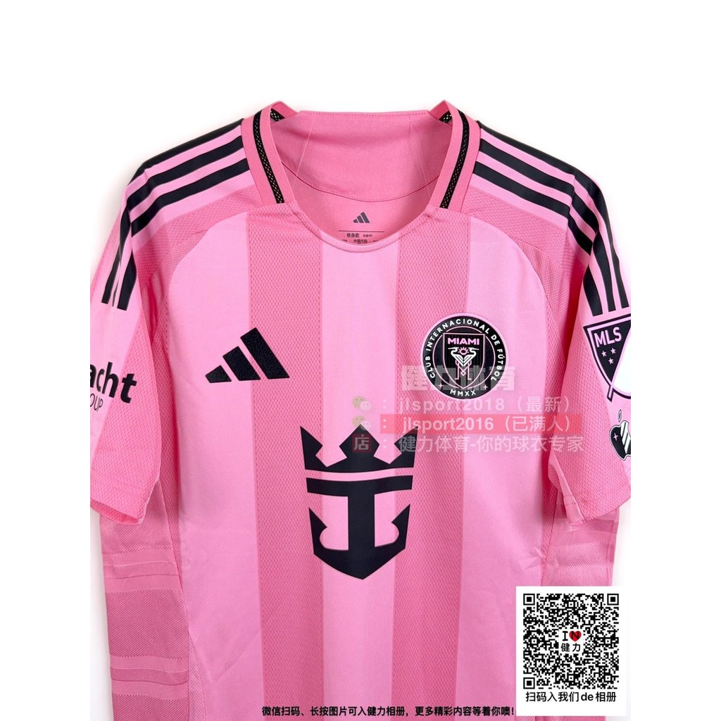 American Job Union 2025 สไตล์ใหม่ Miami Jersey Player Edition Miami Home Pink Jersey Messi Jersey Su