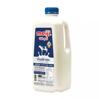 [สินค้าส่งด่วน] เมจิ นมสดรสจืด 2 ลิตร MEIJI MILK PLAIN 2 L