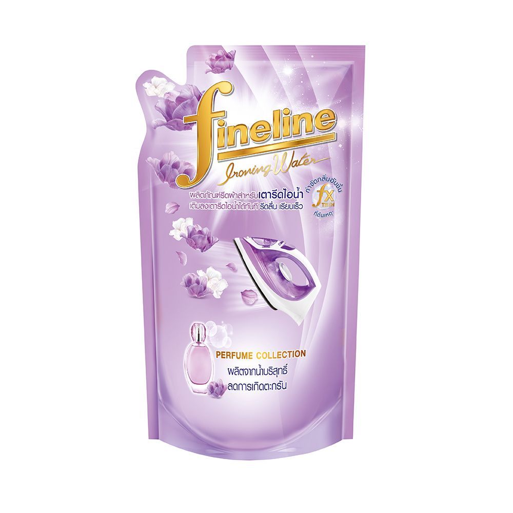 [สินค้าส่งด่วน] ไฟน์ไลน์น้ำยารีดผ้าไอน้ำ ม่วง 600 มล.ถุง FINELINE IRONING WATER VILOET 600 ML RE