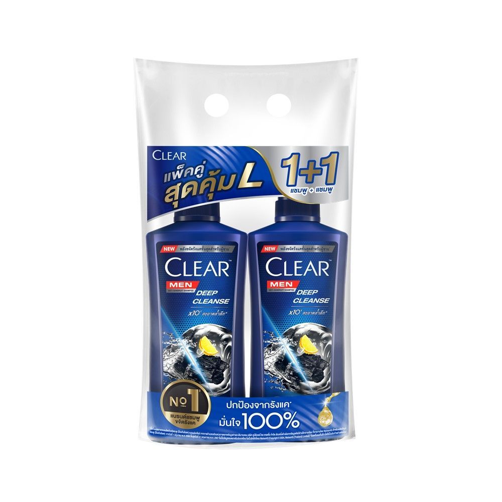 [สินค้าส่งด่วน] เคลียร์เมน แชมพู ดีพ คลีนส์ 350มล แพ็ค 1+1 CLEAR MEN SHAMPOO DEEP CLEANSE 350ML PACK 1+1 ราคาถูก Shopee Lazada