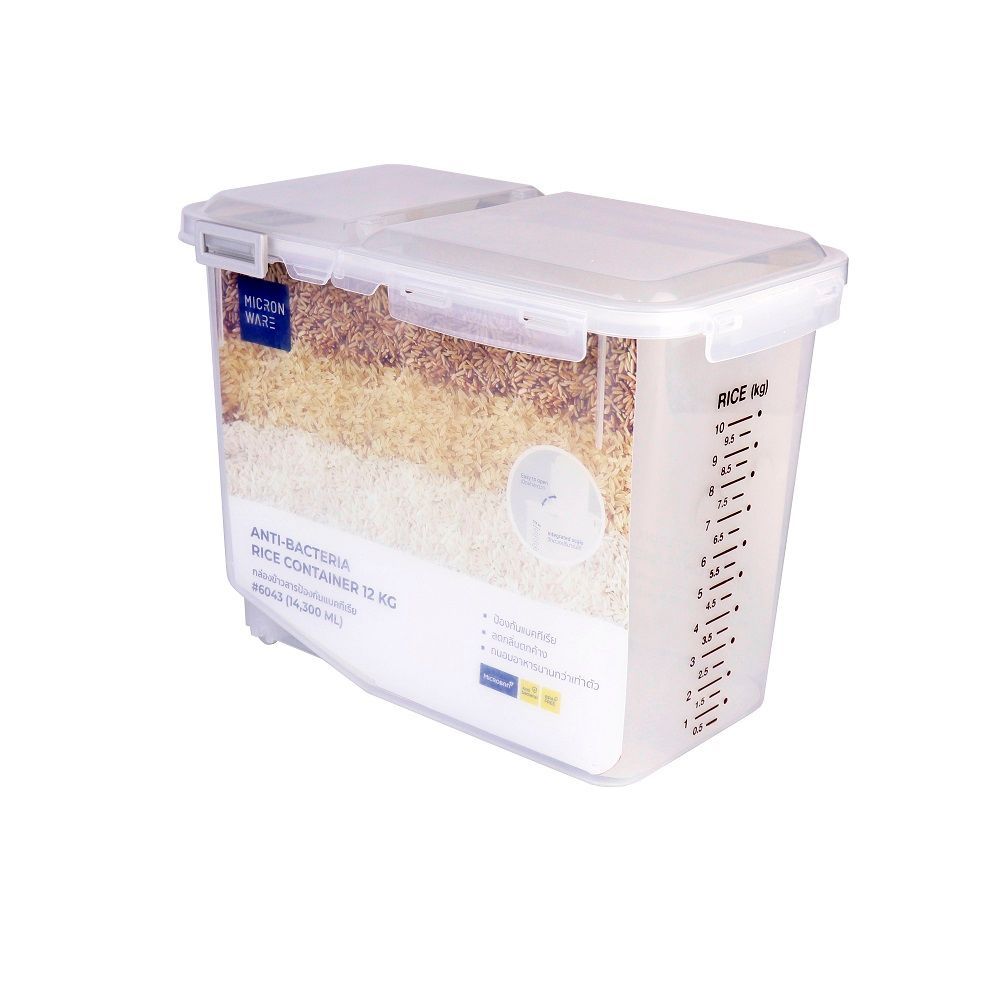 SUPER LOCK กล่องข้าวสารพลาสติกคลาสสิค 12 KG SUPER LOCK RICE CONTAINER CLASSIC12KG
