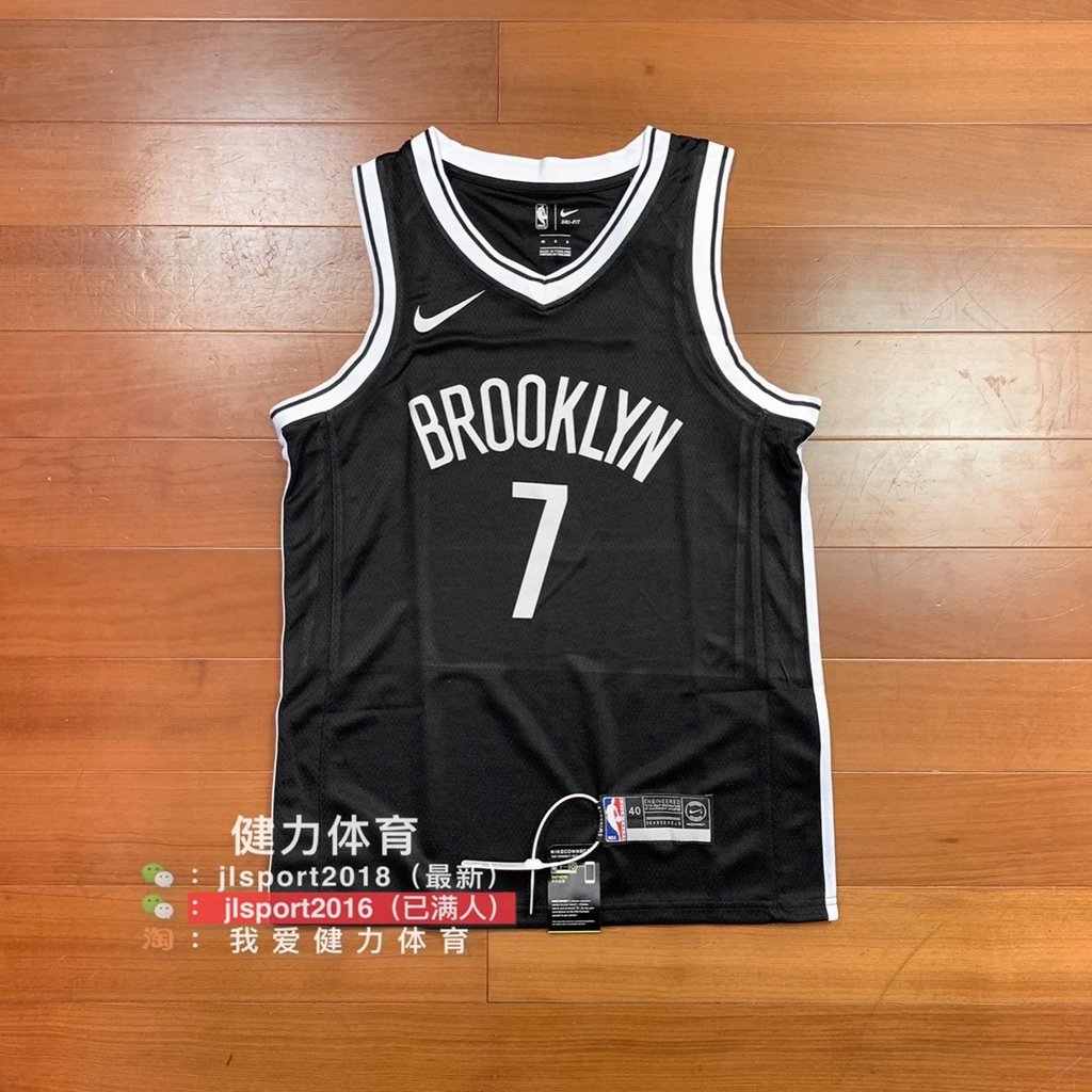 NBA Jersey sw Version Nets Jersey เสื้อบาสเก็ตบอล No. 7 ทุเรียน เบอร์ 11 Irving Jersey 270g Fabric H