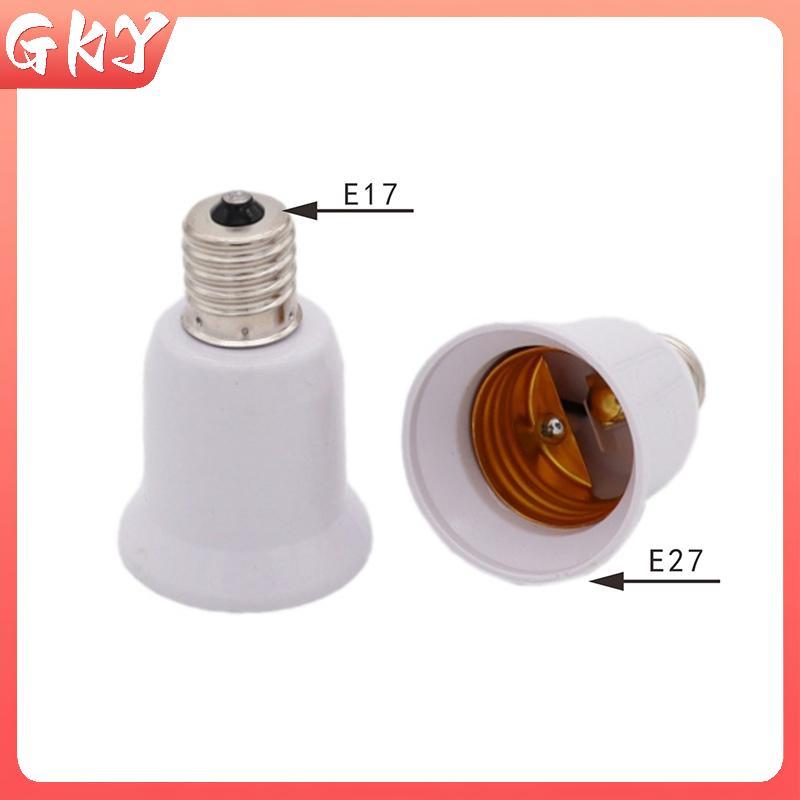 GKY E17 โคมไฟ Soet E17 ถึง E27 LED ฮาโลเจน CFL หลอดไฟอะแดปเตอร์ GKY