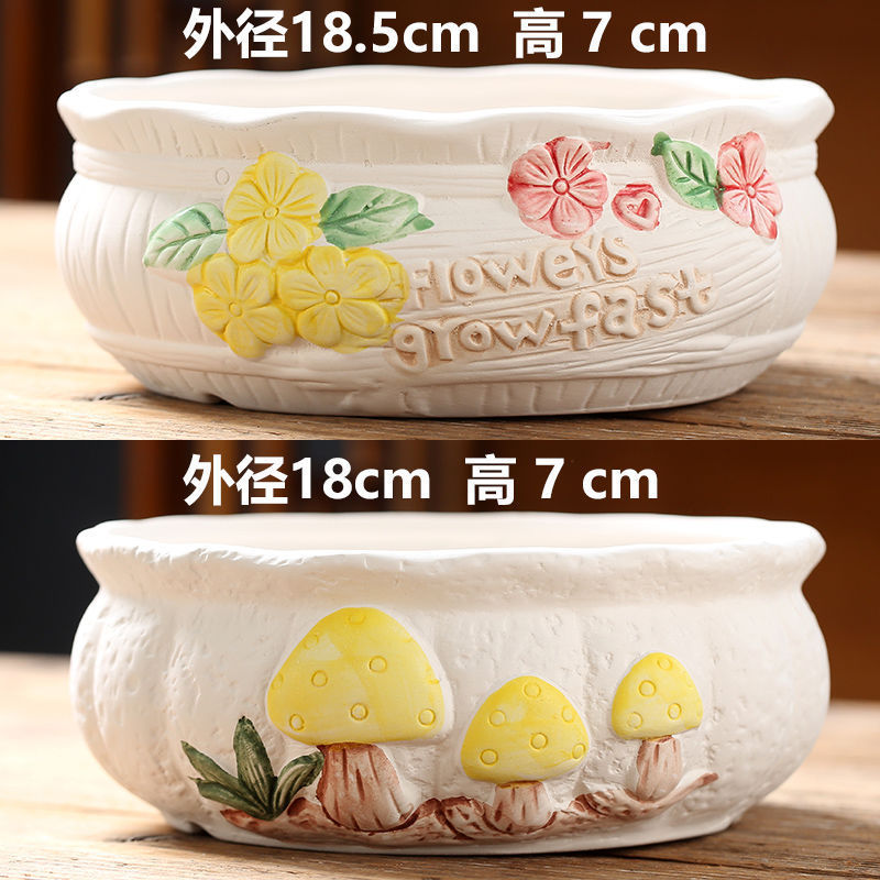 MP8W ที่ขายดีที่สุด One Piece Shipment Succulent กระถางดอกไม้เซรามิคขนาดใหญ่-Caliber Platter สโตนแวร