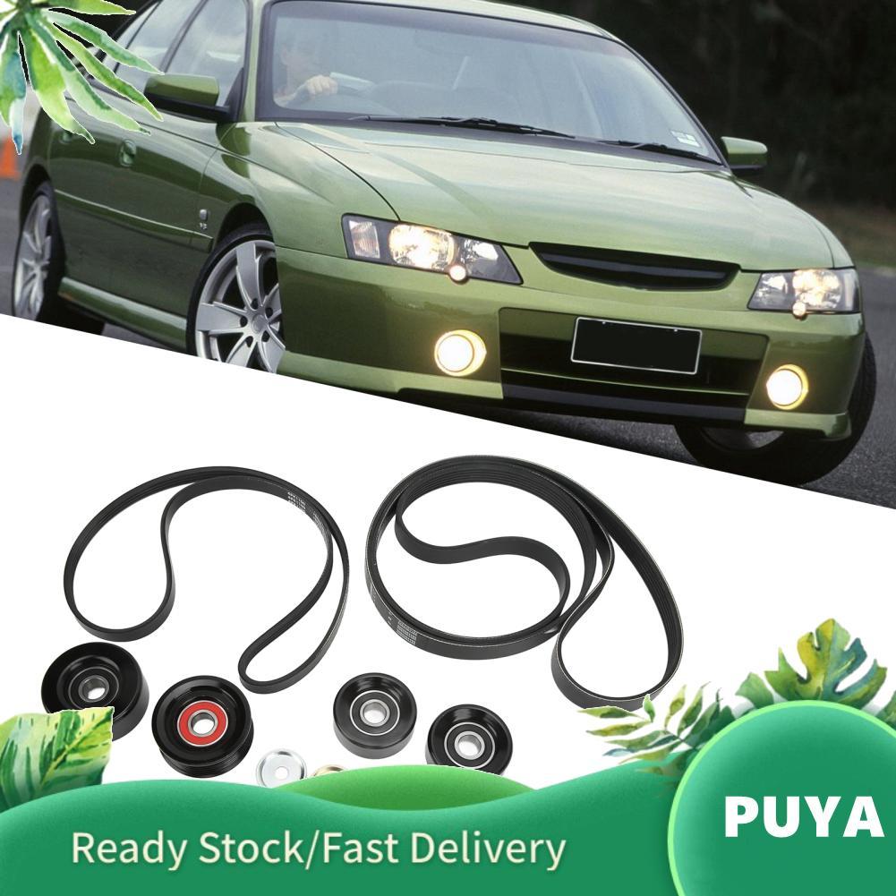 Puya Puya Belt Idler และรอกชุด FYE337042 เสียงต่ำสำหรับ VT VX VU VY V8 LS1 LS2 GEN3 5.7 6.0L