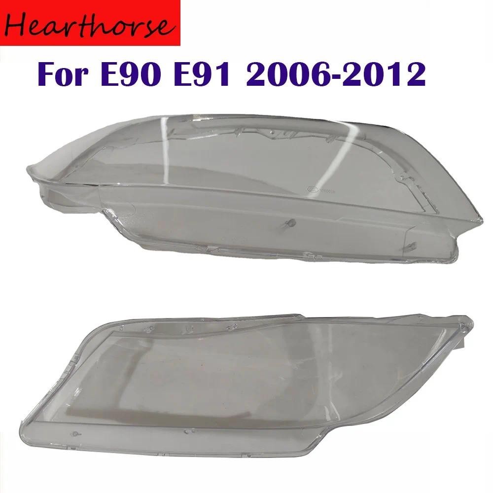ไฟหน้ารถ Shade Xenon ไฟหน้าเลนส์ใสฝาครอบ Fit สําหรับ BMW 3-series E90 E91 2006-2012 Facelift รถ Acce