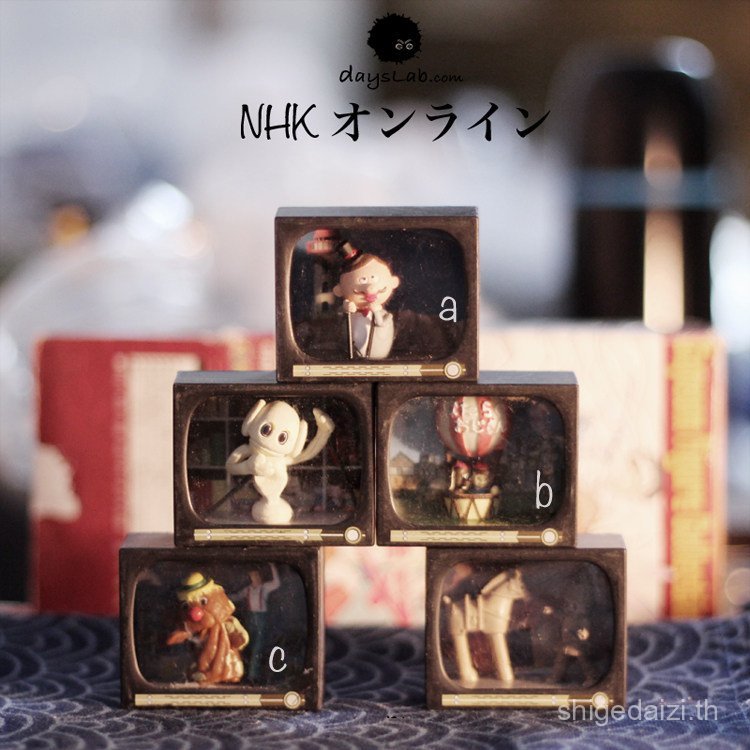 ขายดี Retro Out-of-Print Nostalgic TV NHK TV Decorative Micro Model Bulk QEEC