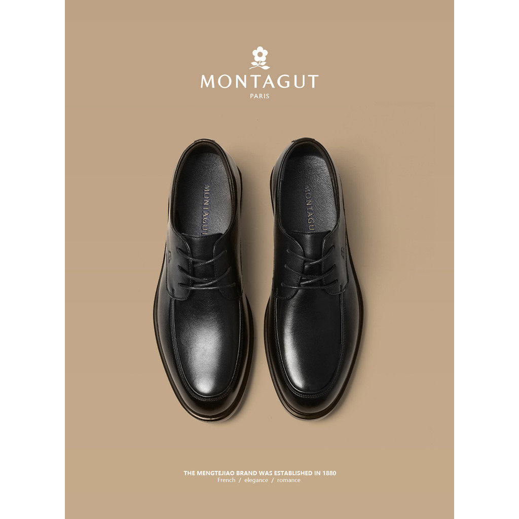 Montagut Breathable ของแท้หนังรองเท้าผู้ชาย 2026 สไตล์ใหม่หนุ่ม Lace-Up ธุรกิจรองเท้าหนังผู้ชายสบายๆ