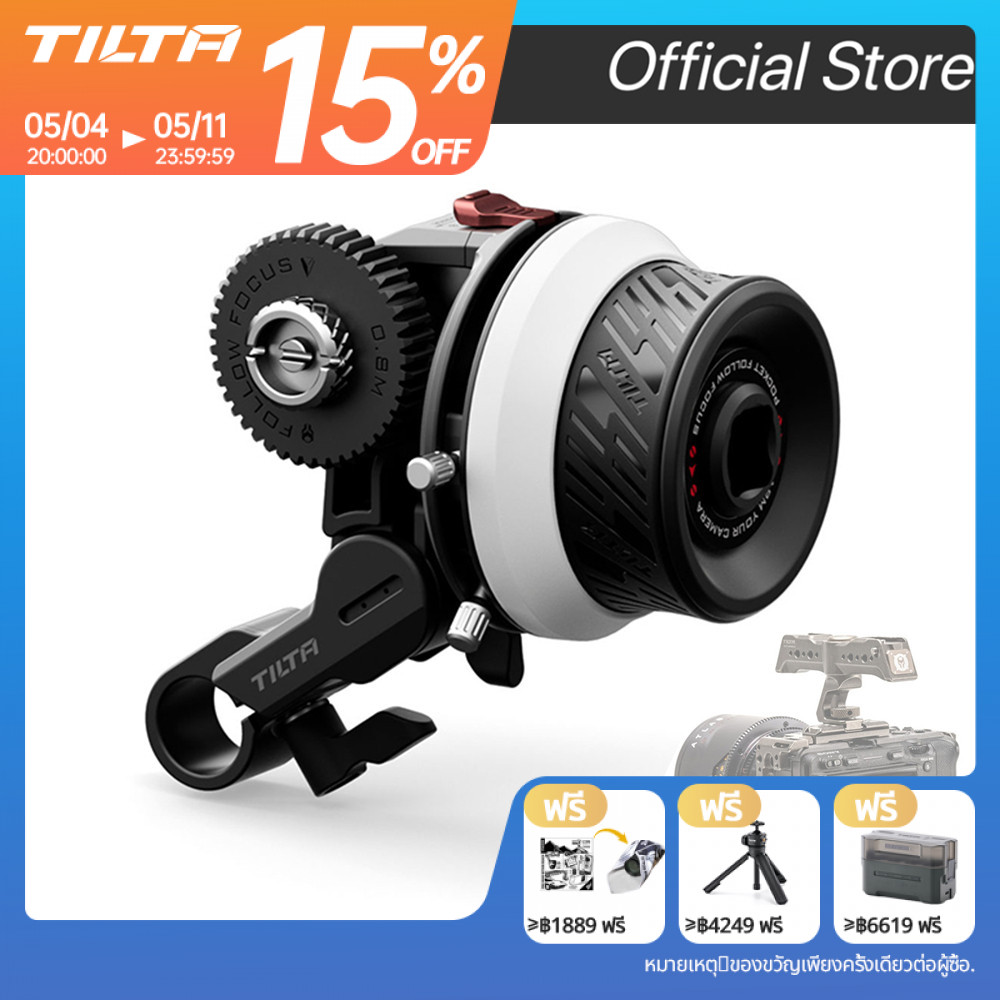 TILTA Mini Pocket Follow Focus 2.0 ระบบควบคุมซูมสําหรับ DSLR Sony A7M4 A7S3 FX3 FX30 C70 R5C GH6 BMP